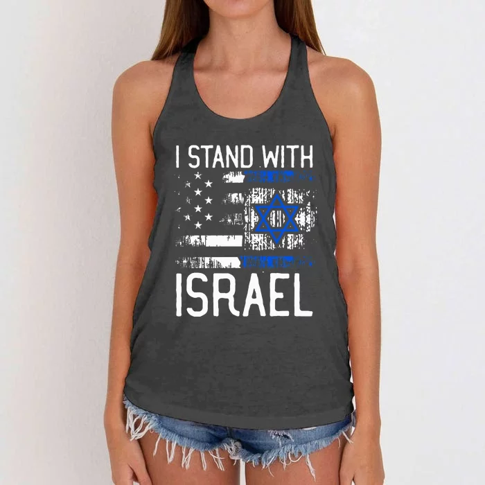 I Stand With Israel Jewish Support Group Matching Women's Knotted Racerback Tank