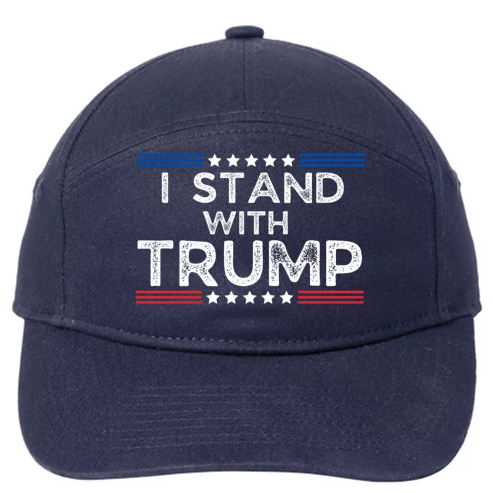 I Stand With President Trump 7-Panel Snapback Hat