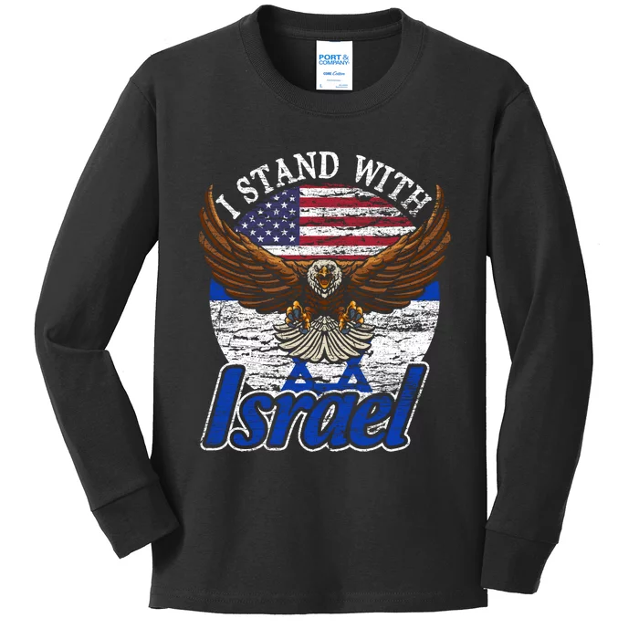 I Stand With Israel Eagle Flag Design Kids Long Sleeve Shirt