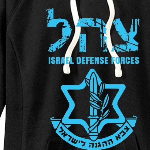 I Stand With Israel Jewish  Israeli Flag Jewish Women's Fleece Hoodie