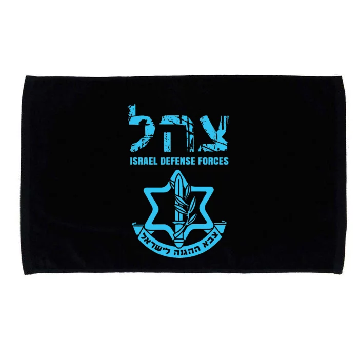 I Stand With Israel Jewish  Israeli Flag Jewish Microfiber Hand Towel