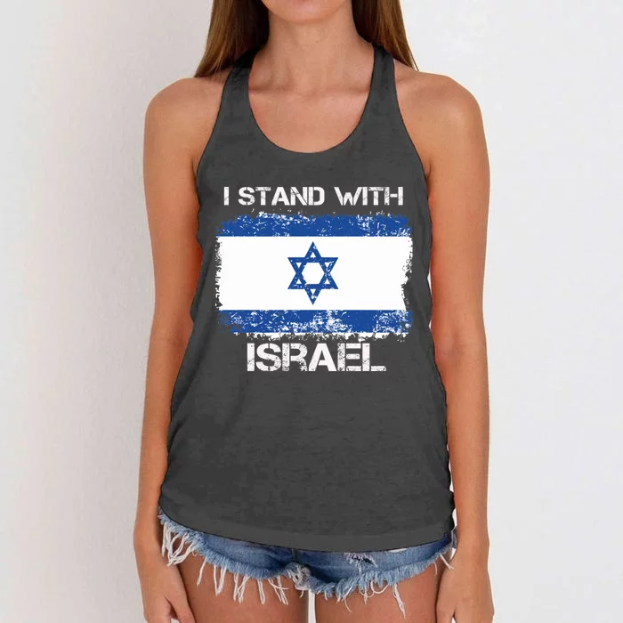 I Stand With Israel Support Israel Love Israeli Brotherhood Women's Knotted Racerback Tank