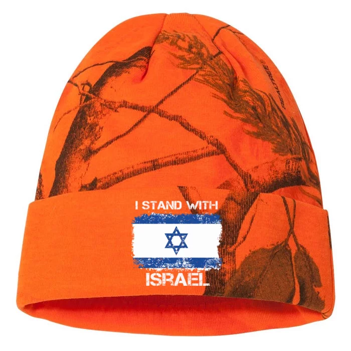 I Stand With Israel Support Israel Love Israeli Brotherhood Kati - 12in Camo Beanie