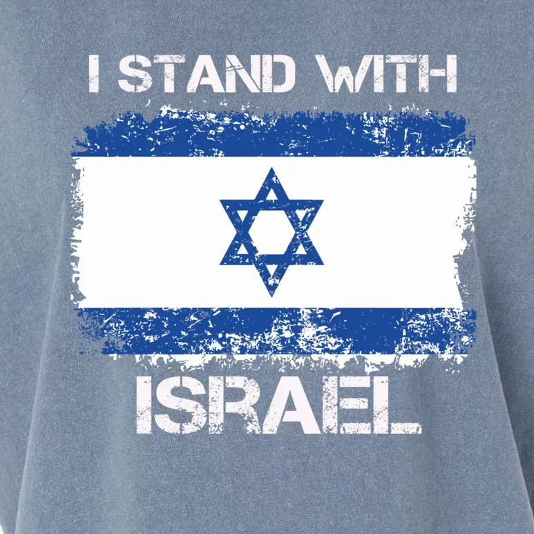 I Stand With Israel Support Israel Love Israeli Brotherhood Garment-Dyed Women's Muscle Tee