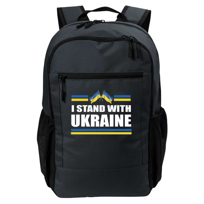 I Stand With Ukraine Ukrainian Flags Daily Commute Backpack