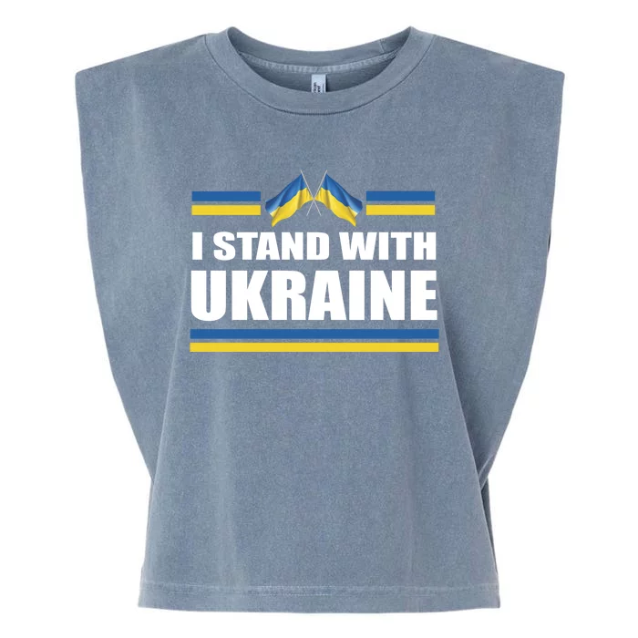 I Stand With Ukraine Ukrainian Flags Garment-Dyed Women's Muscle Tee