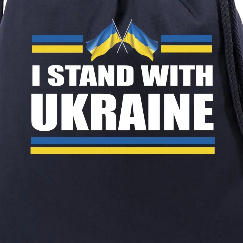 I Stand With Ukraine Ukrainian Flags Drawstring Bag