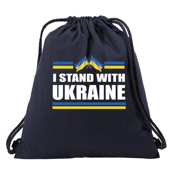 I Stand With Ukraine Ukrainian Flags Drawstring Bag