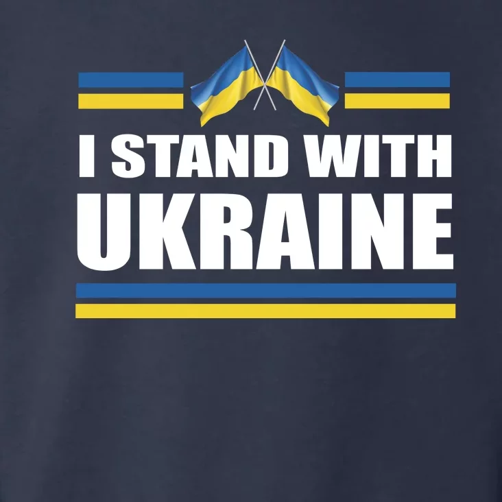 I Stand With Ukraine Ukrainian Flags Toddler Hoodie