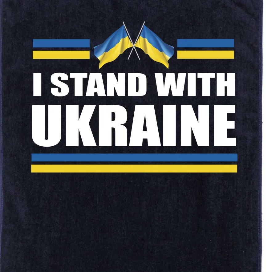 I Stand With Ukraine Ukrainian Flags Platinum Collection Golf Towel