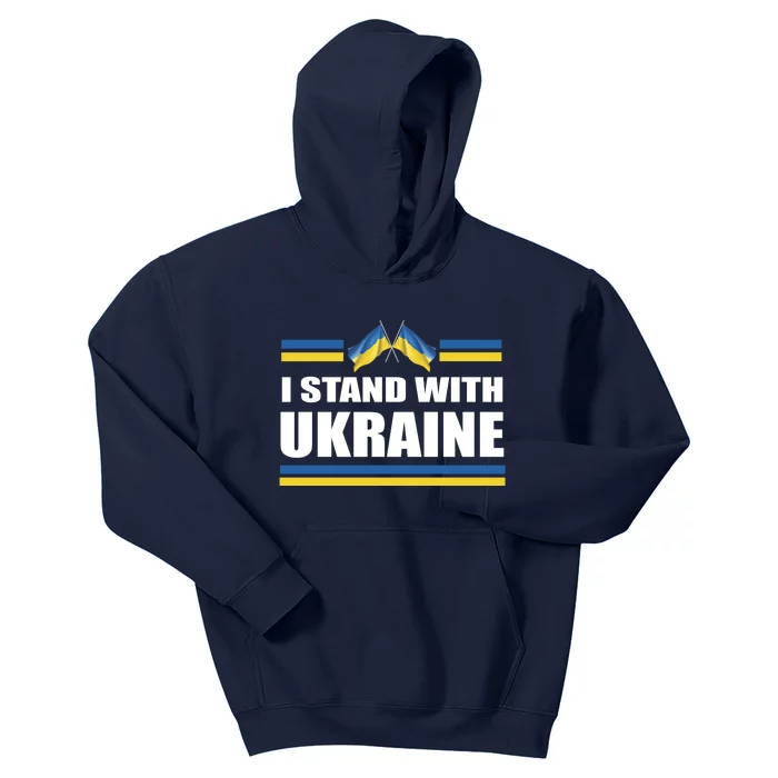 I Stand With Ukraine Ukrainian Flags Kids Hoodie