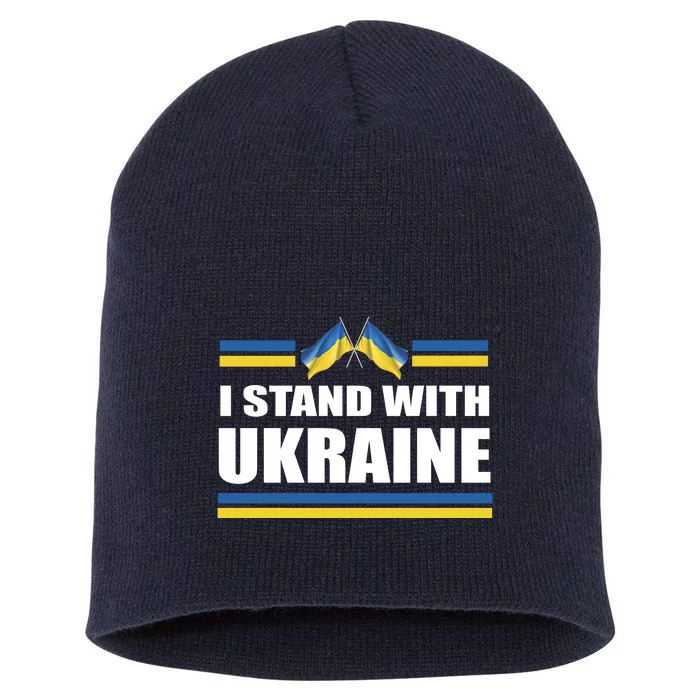 I Stand With Ukraine Ukrainian Flags Short Acrylic Beanie