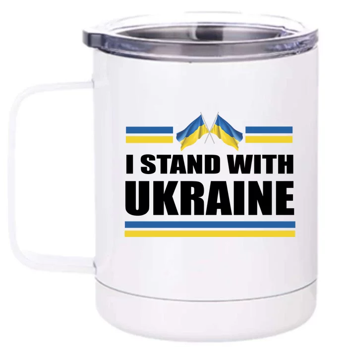 I Stand With Ukraine Ukrainian Flags Front & Back 12oz Stainless Steel Tumbler Cup