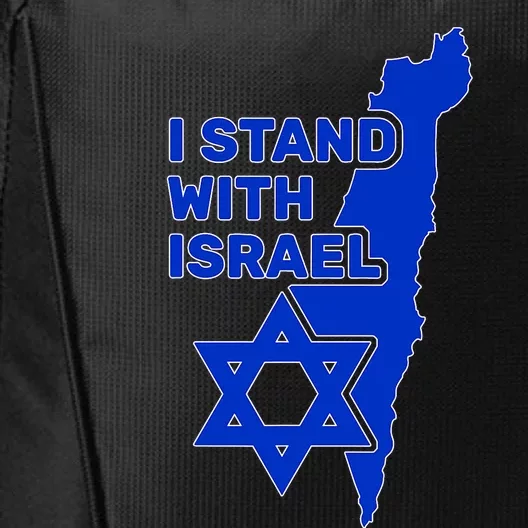 I Stand With Israel Support Israel Love Israeli Brotherhood City Backpack