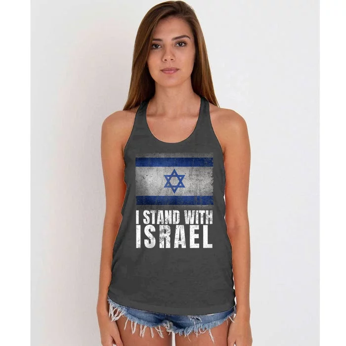 I Stand With Israel Jewish Gifts Heritage Israeli Flag Women's Knotted Racerback Tank