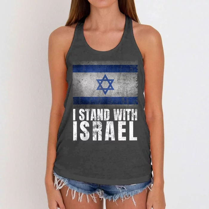 I Stand With Israel Jewish Gifts Heritage Israeli Flag Women's Knotted Racerback Tank