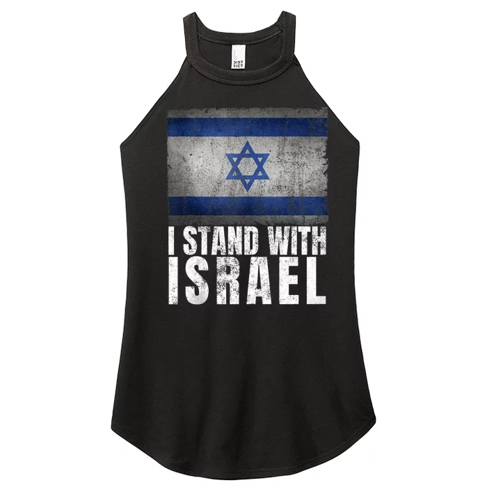 I Stand With Israel Jewish Gifts Heritage Israeli Flag Women’s Perfect Tri Rocker Tank