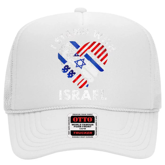 I Stand With Israel USA American Flag with Israel Flag High Crown Mesh Trucker Hat