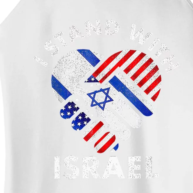 I Stand With Israel USA American Flag with Israel Flag Women’s Perfect Tri Rocker Tank