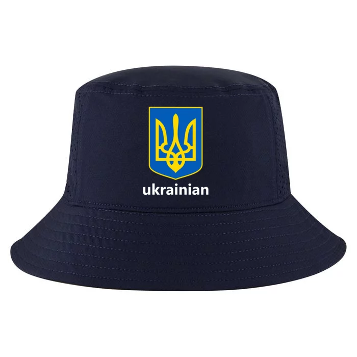 I Stand With Ukraine USA Support Ukrainian Pride Trident Cool Comfort Performance Bucket Hat