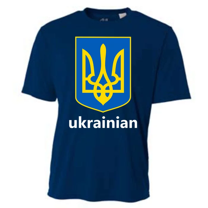 I Stand With Ukraine USA Support Ukrainian Pride Trident Cooling Performance Crew T-Shirt