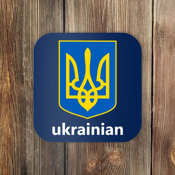 I Stand With Ukraine USA Support Ukrainian Pride Trident Coaster