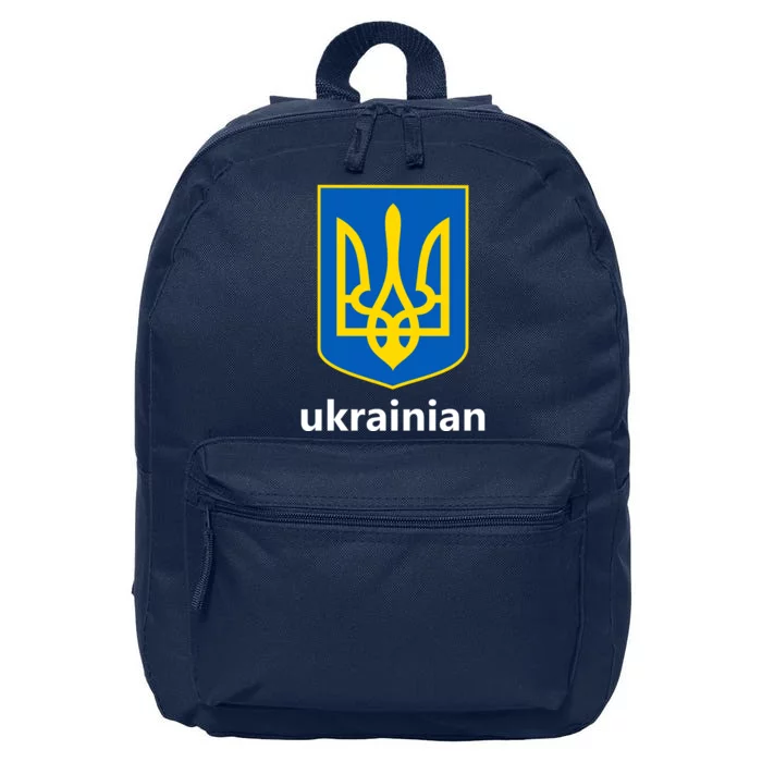 I Stand With Ukraine USA Support Ukrainian Pride Trident 16 in Basic Backpack