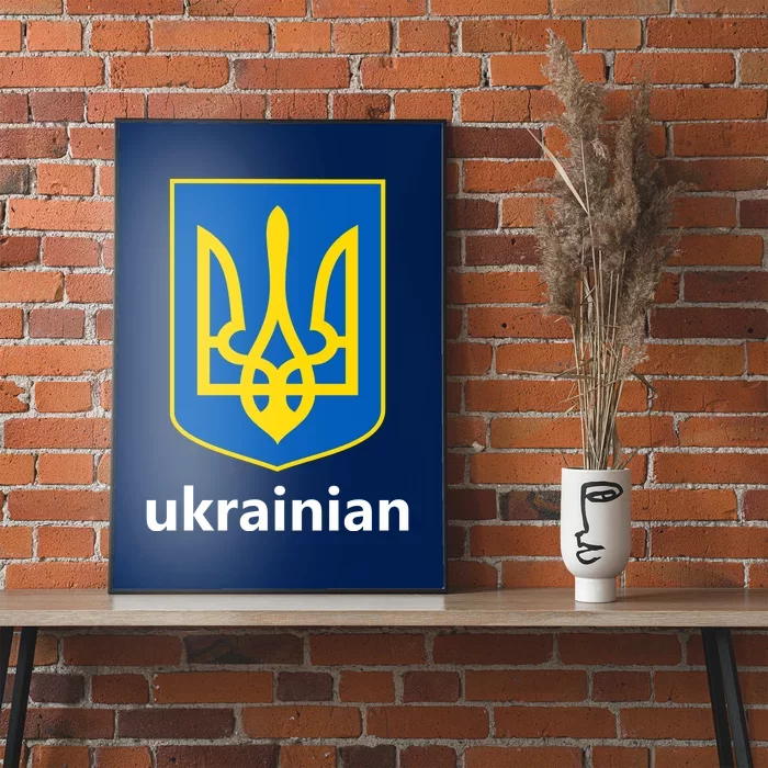 I Stand With Ukraine USA Support Ukrainian Pride Trident Poster