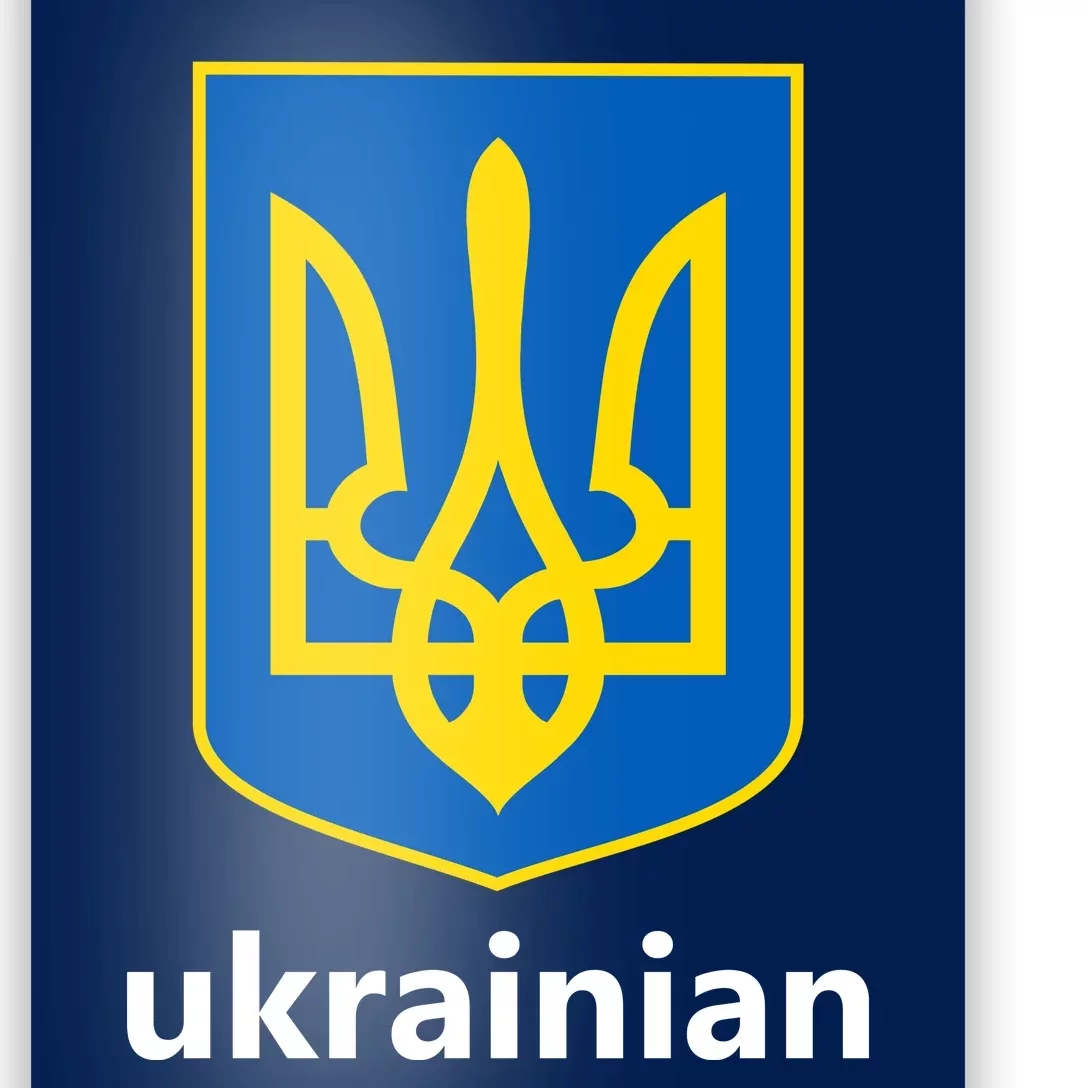 I Stand With Ukraine USA Support Ukrainian Pride Trident Poster