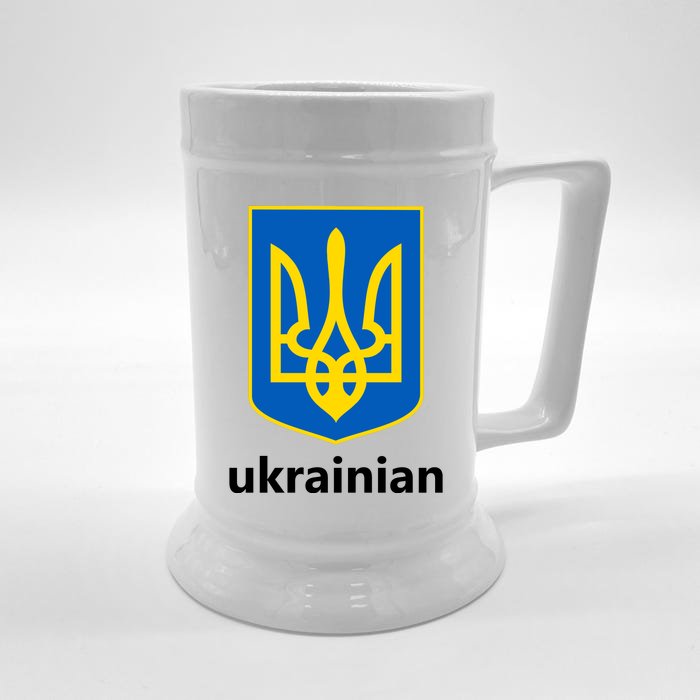 I Stand With Ukraine USA Support Ukrainian Pride Trident Front & Back Beer Stein