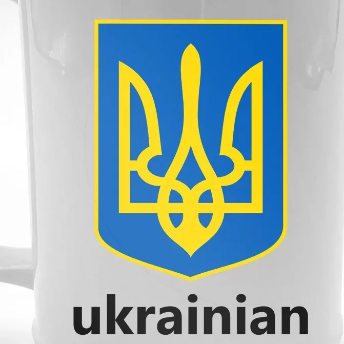 I Stand With Ukraine USA Support Ukrainian Pride Trident Front & Back Beer Stein