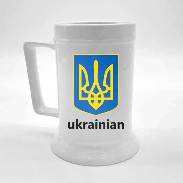 I Stand With Ukraine USA Support Ukrainian Pride Trident Front & Back Beer Stein