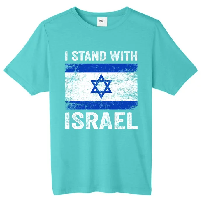 I Stand With Israel Jewish Gifts Heritage Israeli ChromaSoft Performance T-Shirt