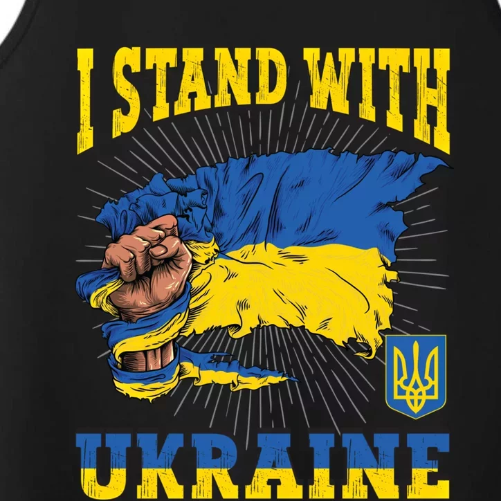 I Stand With Ukraine Ukrainian Fist Flag Funny Gift Performance Tank