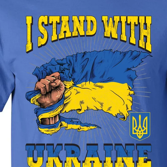 I Stand With Ukraine Ukrainian Fist Flag Funny Gift Tall T-Shirt