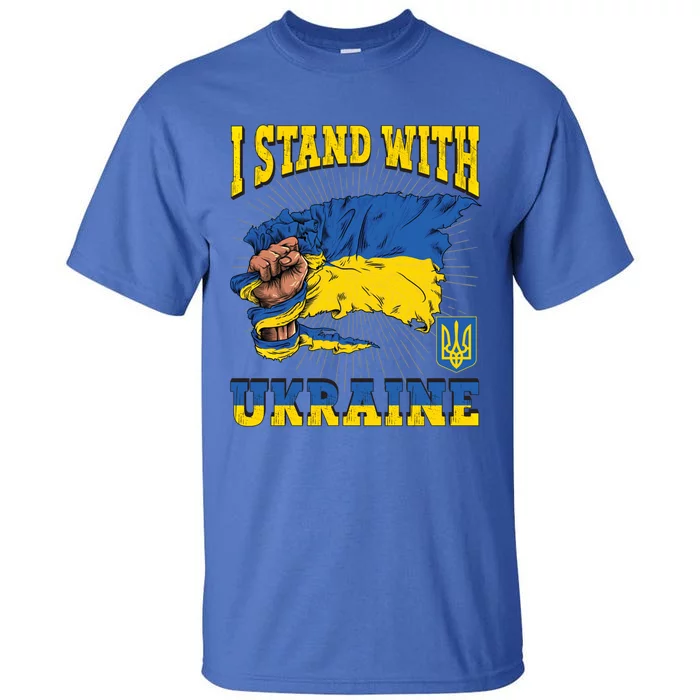 I Stand With Ukraine Ukrainian Fist Flag Funny Gift Tall T-Shirt