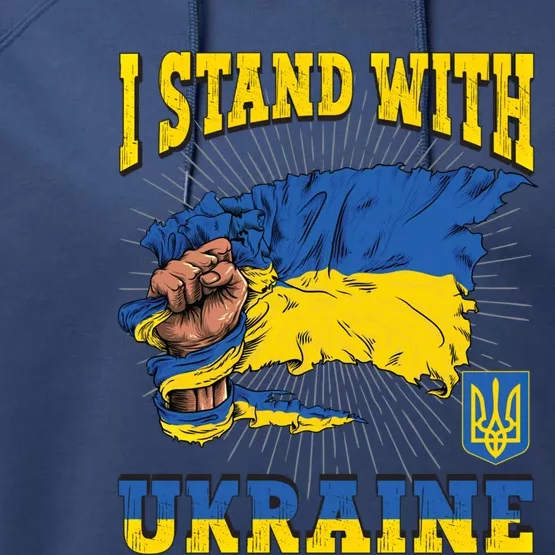 I Stand With Ukraine Ukrainian Fist Flag Funny Gift Performance Fleece Hoodie