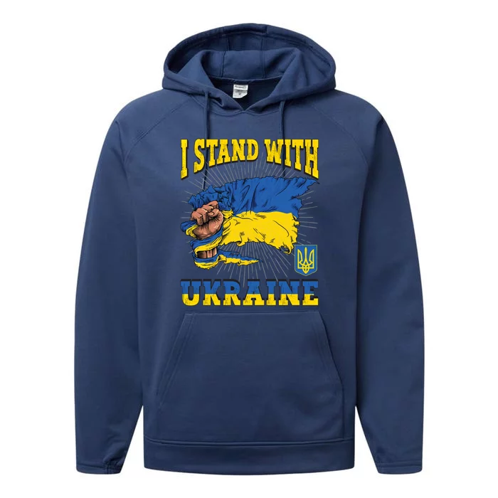 I Stand With Ukraine Ukrainian Fist Flag Funny Gift Performance Fleece Hoodie