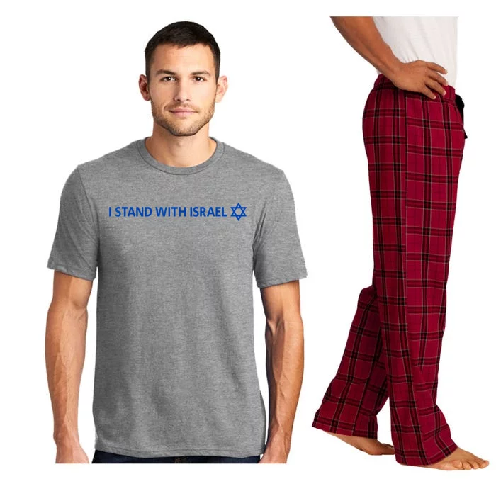 I Stand With Israel | Israeli Flag Jewish Star Of David Pajama Set