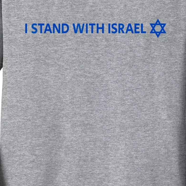 I Stand With Israel | Israeli Flag Jewish Star Of David Kids Long Sleeve Shirt