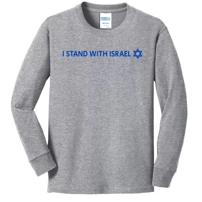 I Stand With Israel | Israeli Flag Jewish Star Of David Kids Long Sleeve Shirt