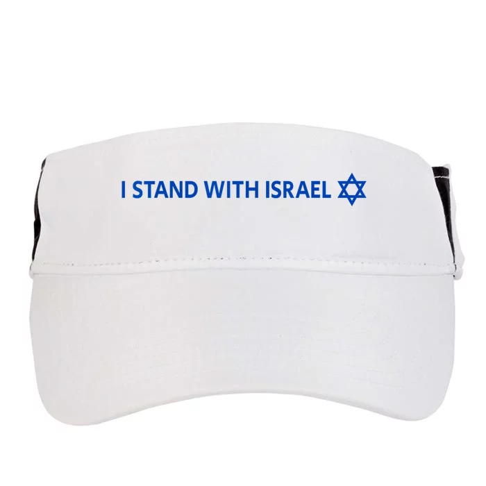 I Stand With Israel | Israeli Flag Jewish Star Of David Adult Drive Performance Visor