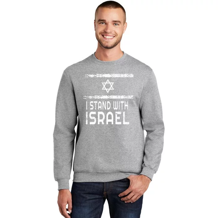 I Stand With Israel Tall Sweatshirt