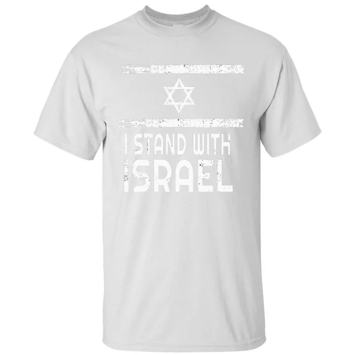 I Stand With Israel Tall T-Shirt