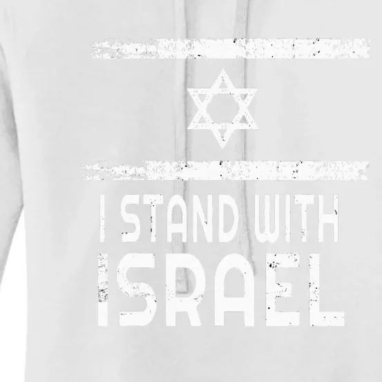 I Stand With Israel Women's Pullover Hoodie