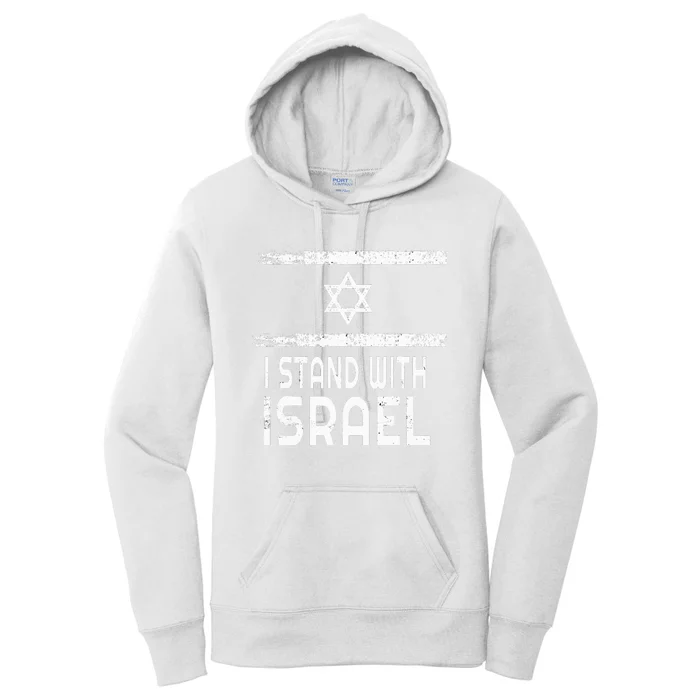 I Stand With Israel Women's Pullover Hoodie