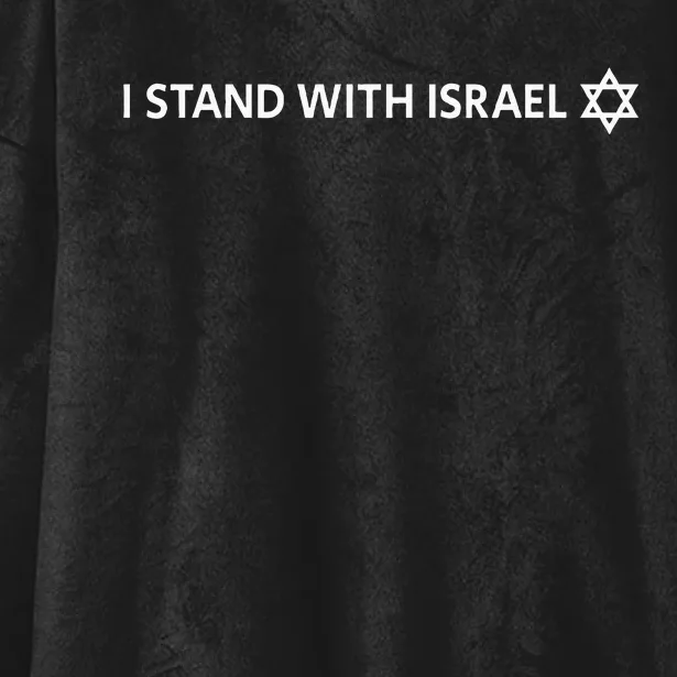 I Stand With Israel Israeli Flag Jewish Star Of David Hooded Wearable Blanket