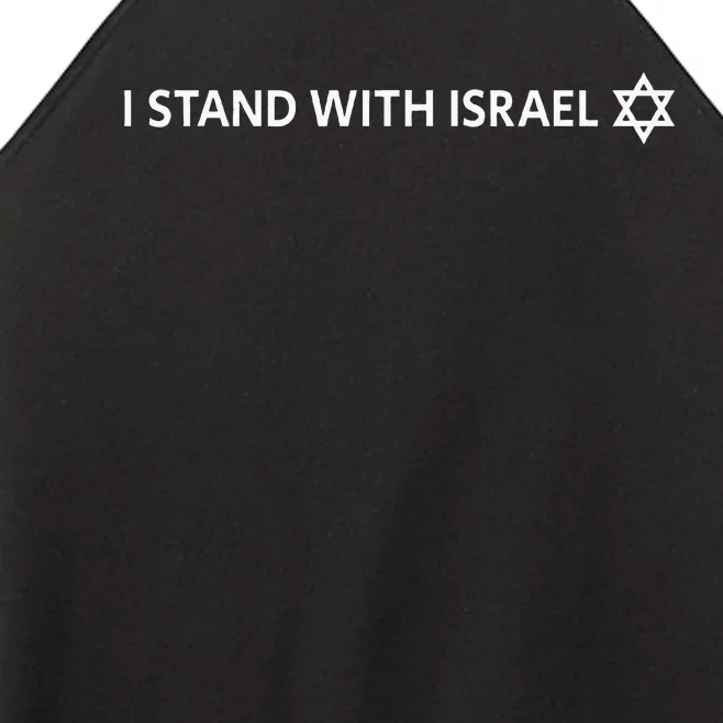 I Stand With Israel Israeli Flag Jewish Star Of David Women’s Perfect Tri Rocker Tank