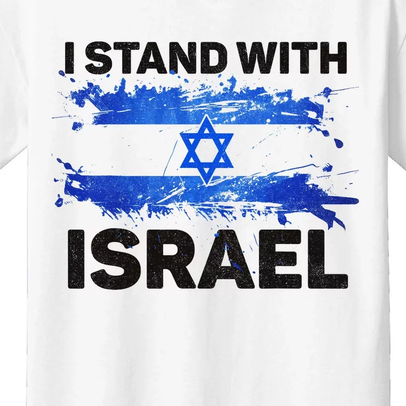 I Stand With Israel Patriotic Israel Flag Kids T-Shirt