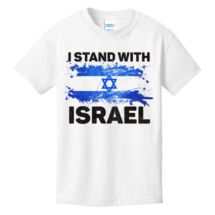 I Stand With Israel Patriotic Israel Flag Kids T-Shirt